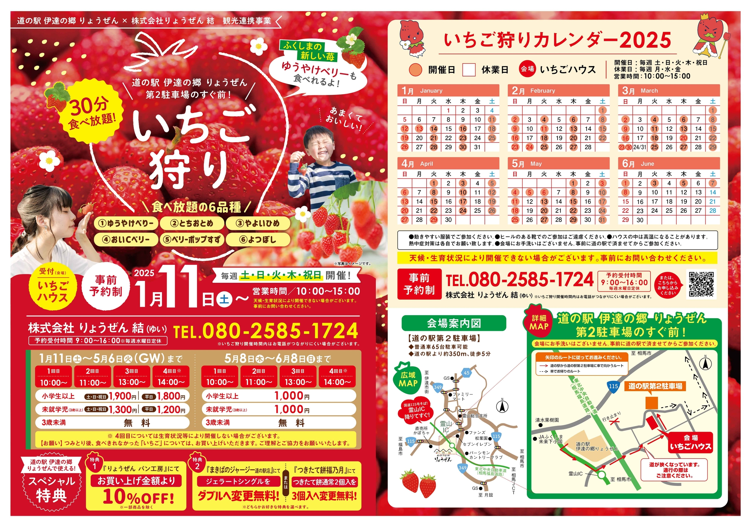 bba9babca954498c5c877ad33dbccf